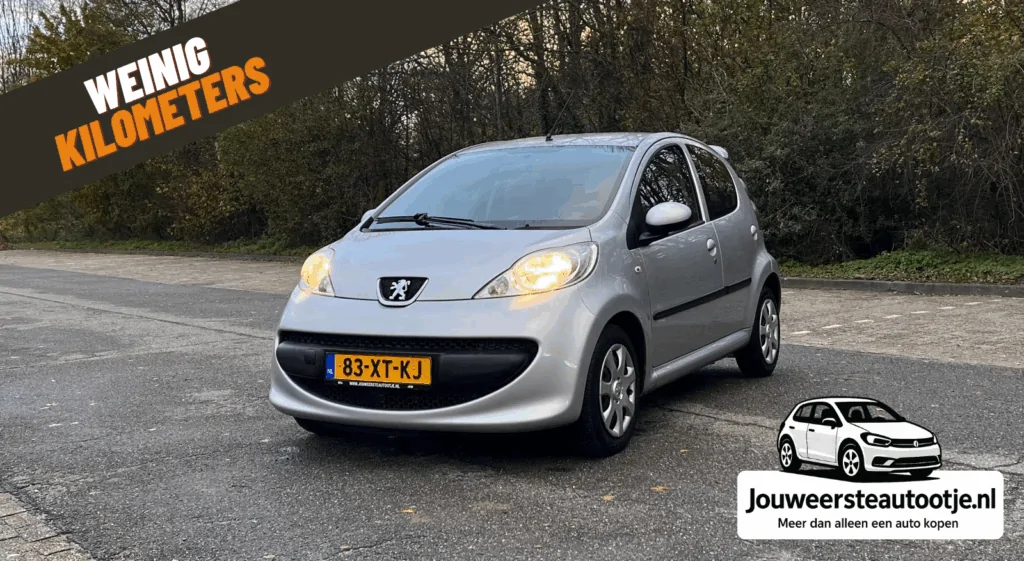 Peugeot 107 | 2007